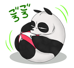 Ranma1/2 รูปที่ 14