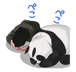 Ranma1/2 รูปที่ 22