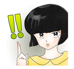 Ranma1/2 รูปที่ 30