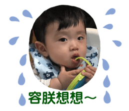 150311048