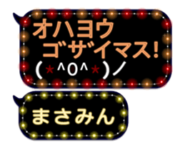 150367551