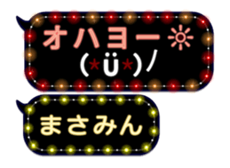 150367552
