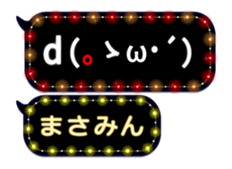 150367570
