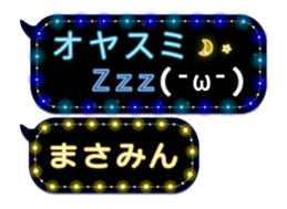 150367571