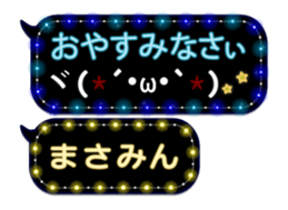 150367572