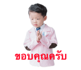 150391584