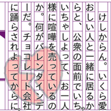 150392963