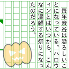 150392970