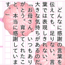 150392980