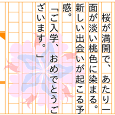150392984