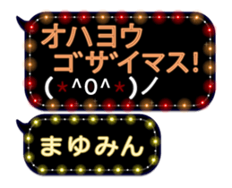 150399711
