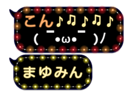 150399715