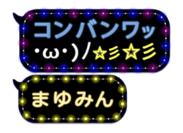 150399716
