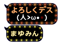 150399722