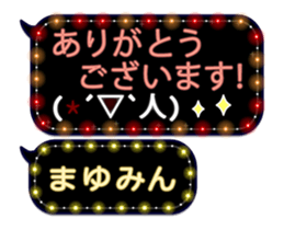 150399724