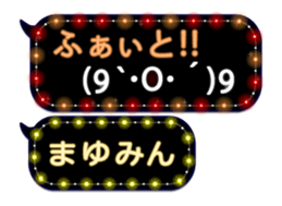 150399727