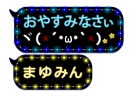 150399732