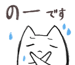 1504172