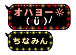 150431664