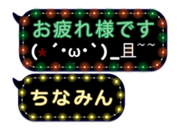 150431670