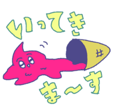 15044616