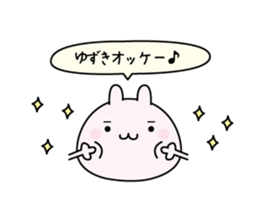 150458053