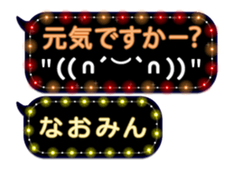150464145