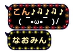 150464147