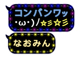 150464148