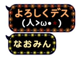 150464154