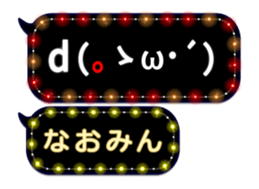 150464162