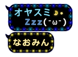 150464163