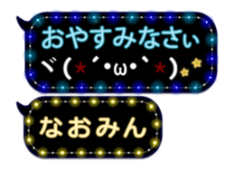 150464164
