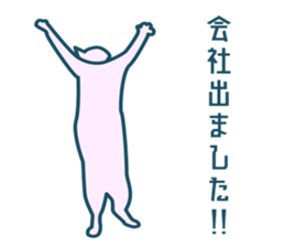 15046973