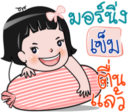 150491203