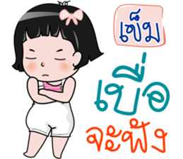 150491212
