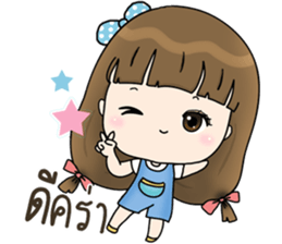 15049212