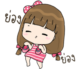 15049250