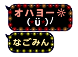 150496672