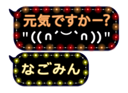 150496673