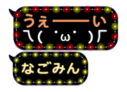 150496674