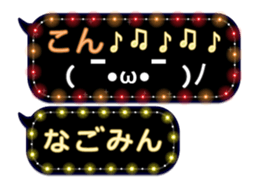 150496675