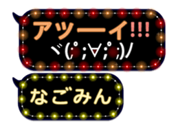 150496677