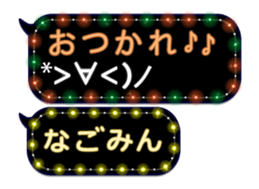 150496679