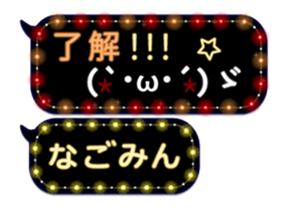 150496680