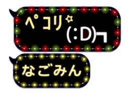 150496683