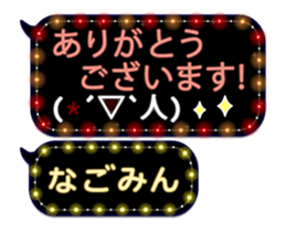 150496684