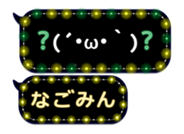 150496689