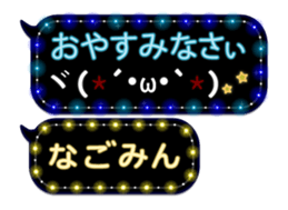 150496692