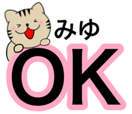 15050464